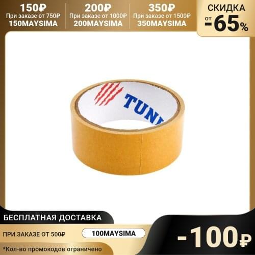 Письменные принадлежности Tundra China At AliExpress