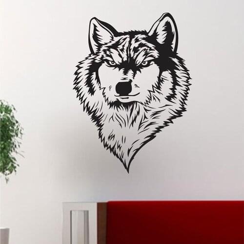 Wolf Avatar Animal Vinyl Decal Wall Stickers Home Decor Living Room Art Mural Removable