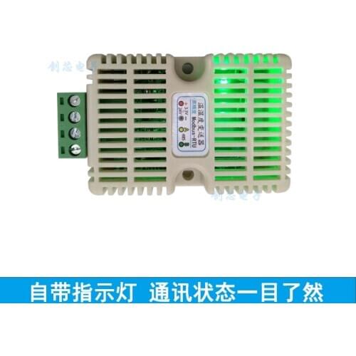 Temperature and humidity transmitter SHT30 sensor RS485 high precision industrial-grade MODbus clip rail