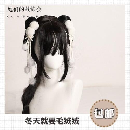 Hanfu Hairball Headpiece Lolita Girl Kawaii Hair Clip Tassel Edge Clamp Ancient Style Side Clip Cute All-match Hair Accessories
