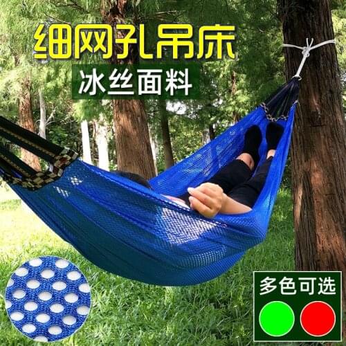 Fine mesh ice wire hammock outdoor single mesh hammock adult children drop bed hanging chair yard swing anti rollover