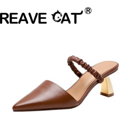 REAVE CAT 2021 Genuine Leather Sandals Slingbacks Pointed Toe Slip On Pleated 5.5cm Strange Heel US9 White Apricot Brown A4281