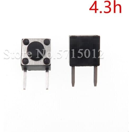 200PCS/LOT 6*6*4.3 (Side Two Pin DIP) Black Mini Push Button Momentary Tact Switch Copper feet micro switch
