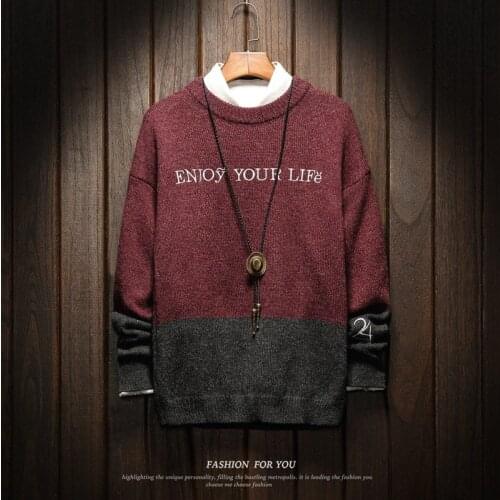 2020 Spring Autumn Winter Christmas Casual O-Neck Patchwork Pullover Sweater Men Turtleneck Fashion Brand Warm Pull