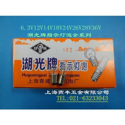 Jack 18V0.11A BA9S indicating lamp bulb