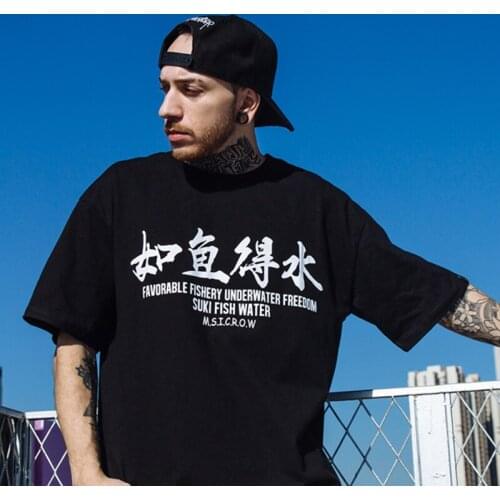 2021 New Chinese Style Men T-Shirts Summer Lucky Fish Printed Short Sleeve T shirts Hip Hop Casual Tops Tees Streetwear