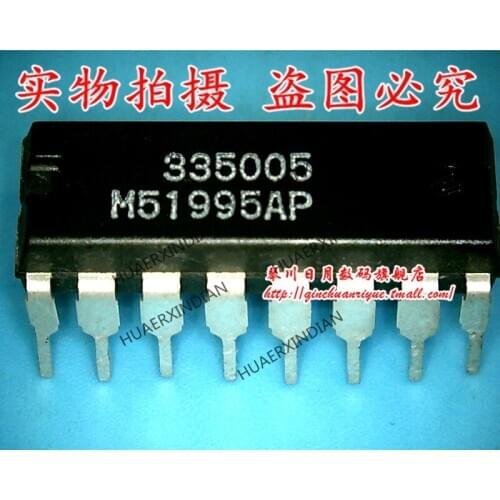 Brand new original M51995AP. High Quality