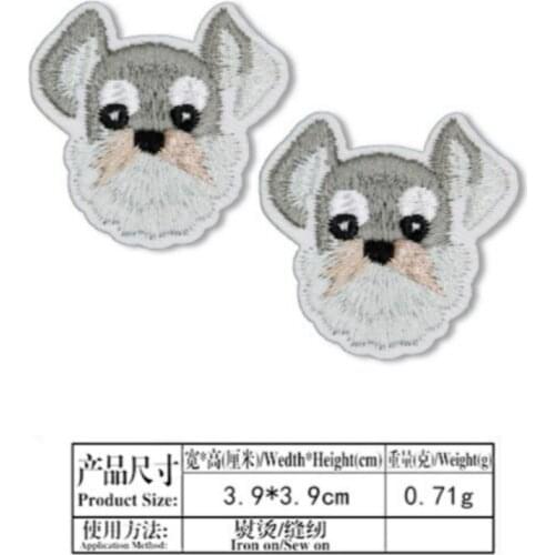 200pcs/lot Cheap Embroidery Patch Cartoon Cat Animal Kids Clothing Decoration Sewing Accessories Diy Iron Heat Transfer Applique