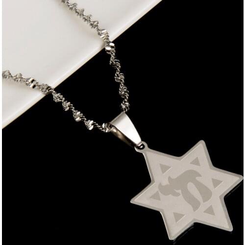 Stainless Steel Star of David W/Chai Symbol Pendant Necklace Fashon Silver Color Jews Star Chain Jewelry