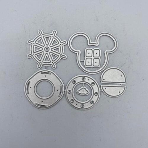 Metal Cutting Dies Sea Ship Steering Wheel Scrapbook Embossed Paper Card Album Craft Template Stencil Dies