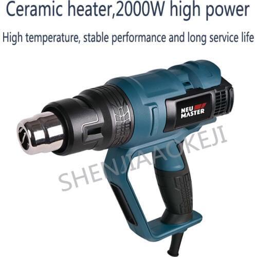 1PC Digital Display Hot Air Blower Machine Temperature Control Blow Wind Drying Gun Paste Film Industrial Plastic Welding Torch