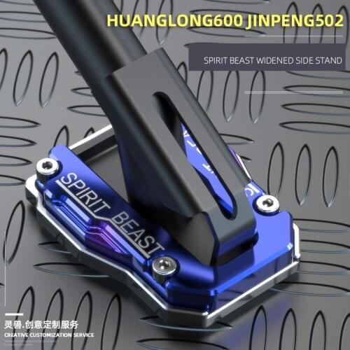 Suitable for Benelli 502c Side Support Conversion Accessories Huanglong Bj600gs Side Stand Base Decoration 752s Single Foot Pad