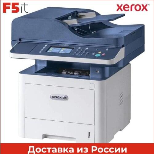 Многофункциональные принтеры XEROX China At AliExpress
