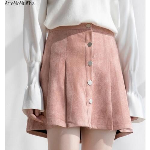 Женские пышные юбки AreMoMuWha China At AliExpress