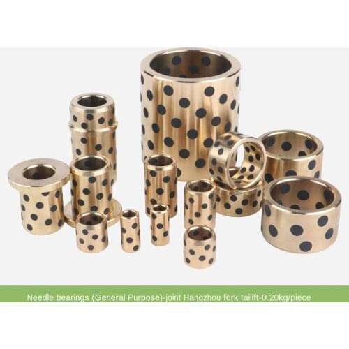 For Forklift Parts Plane Thrust Needle Roller Bearings/Brass Bushes/ Bushings Oilless Bearings Heli Hangcha Talift Lonking