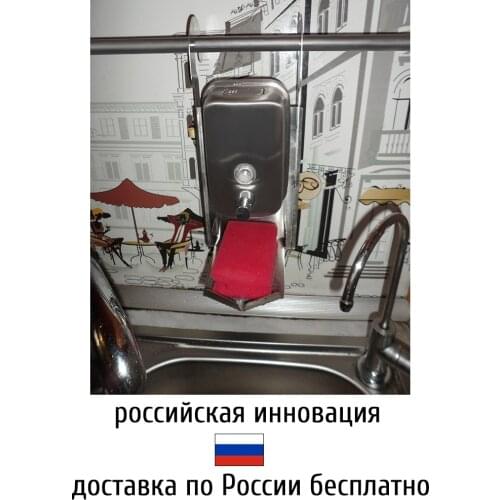 iQuh Kitchen Accessories
