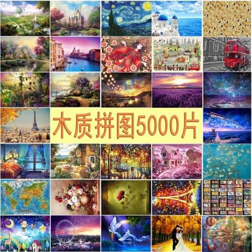 Large-format wooden 5000 pieces adult puzzle 1000 educational toys living room decorative painting quality