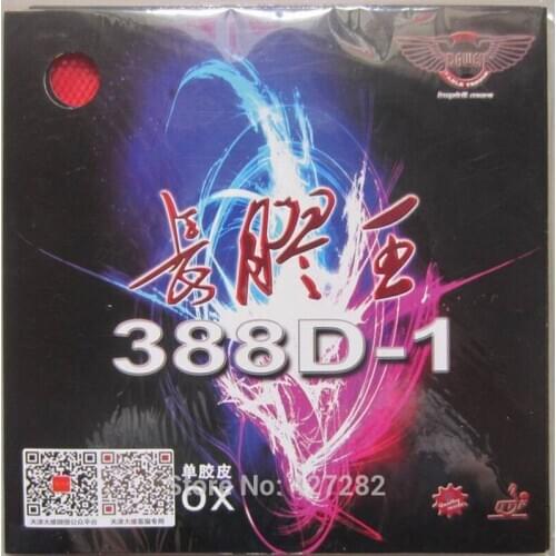 Original dawei 388D-1 QUATTRO table tennis rubber long pimples or OX table tennis rackets racquet sports pingpong rubbers