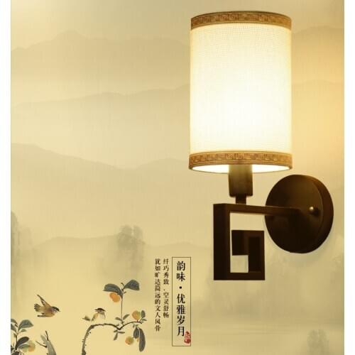 Modern New Chinese Style Wall Lamp Antique Tea House Balcony Aisle Retro Hotel Simple Personality Bedroom Bedside Wall