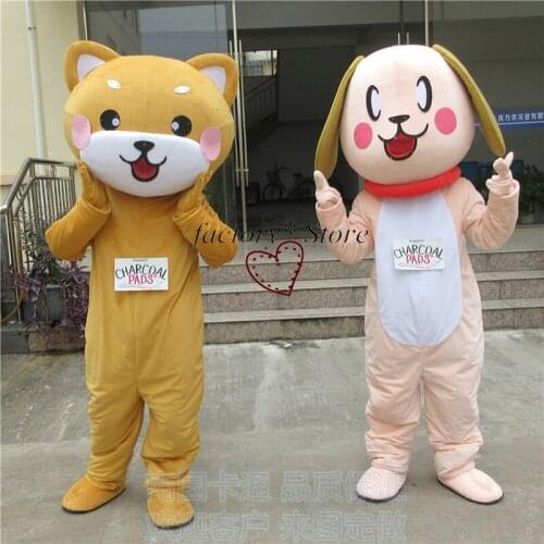 Cats and Dogs mascots Cartoon Doll Clothing Puppy Anime Walking Performance Costume Plush Clothes Adult Wearable Props