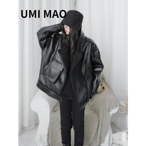 DARK Autumn And Winter New Niche Design Sense Fur One Lamb Fur Coat Female PU Loose Dark Black Punk Ins