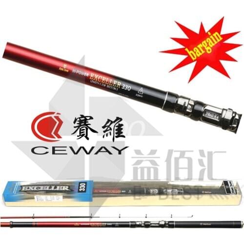 Carbon Fiber Rods Boat Fishing Rod CEWAY NEW 2019 EXCELLER Fishing Tackle Telescope Poles Light Fish Pole FREE SHIPPING