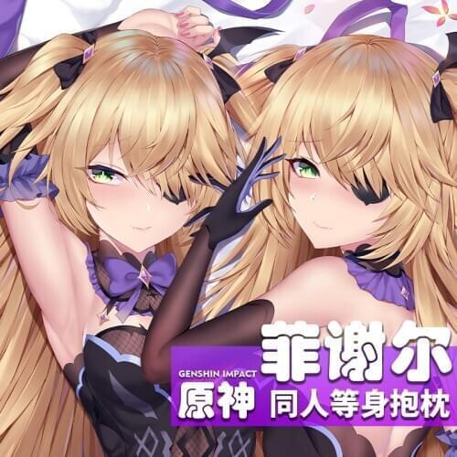 Japanese Anime Game Genshin Impact Fischl Theme Cosplay Dakimakura 2WAY Hugging Body Pillow Case Otaku Pillow Cover Xmas Gifts