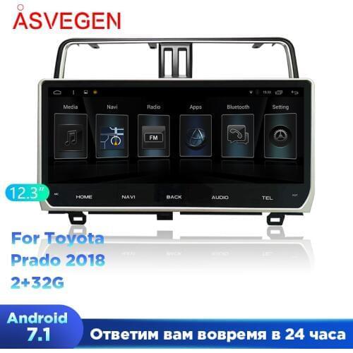 Asvegen Car Multimedia Player For Toyota Prado New 2018 With 12.3" Screen Quad Core Car GPS Navigation Stereo Radio