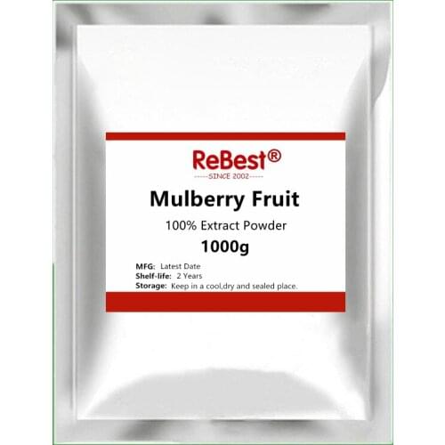 Best 100% Pure Mulberry Fruit Extract Powder, Mulberry Drink Powder for Sub-health,Be More Beauty, Delay Aging and Eliminate Fat