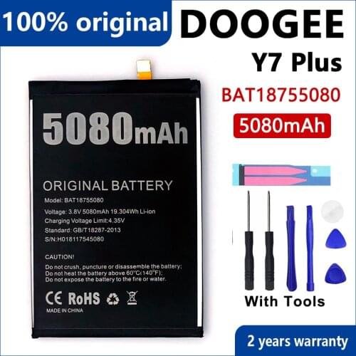 Oein DOOGEE Phone Batteries
