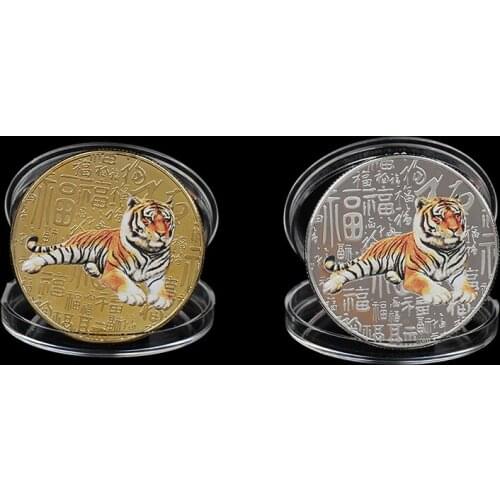 Year of The Tiger Commemorative Coin China Culture Silver Tiger Coins Collection Chinese Culture