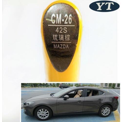 Car scratch repair pen, auto paint pen BROWN color for Mazda 2 mazda 3 mazda 6,cx-5,cx-3,car painting pen