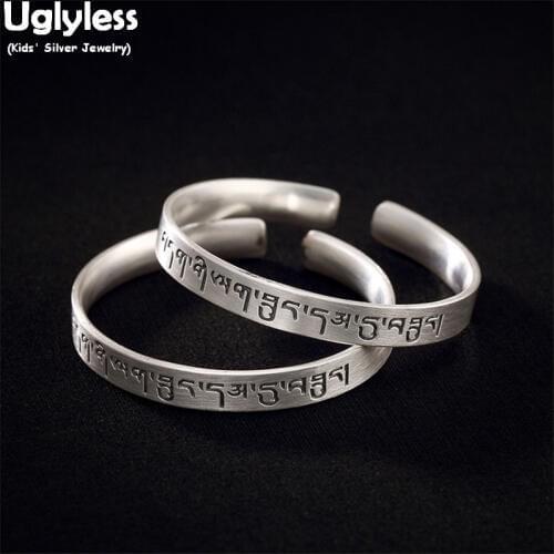 Uglyless 1 Pair Tibetan Bangles for Babies Unisex Girls Boys Adjustable Bangles 99.9% Full Silver Traditional Children Bracelets