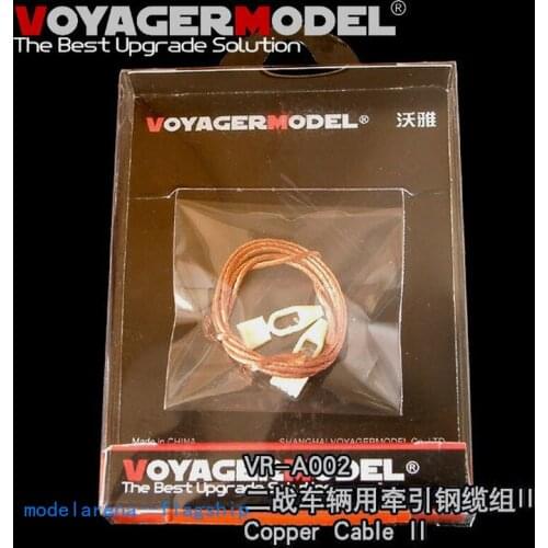 Voyager VR-A002 1/35 Copper Cable II