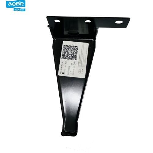 Car parts OE number C00030857 for MAXUS V80 Fuel filter bracket