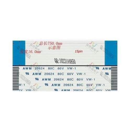 Free shipping flat cable the loop 1.0mm-15p-750mm-A FPC LCD LVDS 1.0mm 15pin 750mm lenght homonymous ffc line