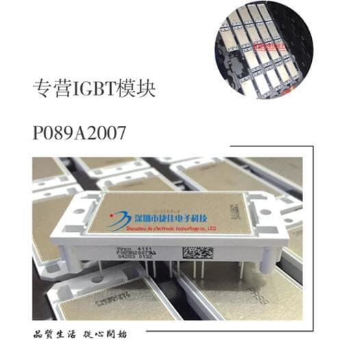 P089A2003 P080A07 LEC10G1203 LEC15G1204 LEC30G063 LEC50G063