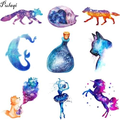 Pulaqi Vinyl Dream Starry Sky Blue Patch Iron On Transfers For Clothing Stickers Ironing Thermal Heat Transfer Patches Applique