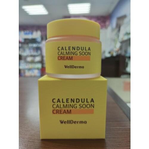 Wellderma Creams