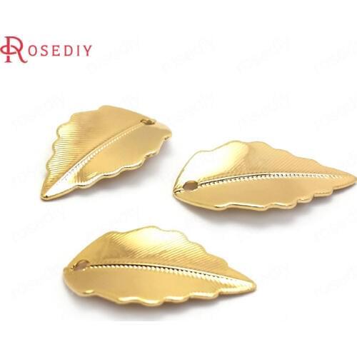 36995)20PCS 17x11MM 24K Gold Color Brass Tree Leaf Leaves Charms Pendants Diy Jewelry Findings Accessories Wholesale
