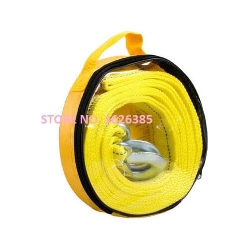 4T--5T, 3M--4M Towing rope tow webbing sling, boat part, marine hardware