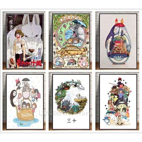 5D DIY Diamond Painting Studio Ghibli Tribute Japan Anime Diamond Mosaic Art Cartoon Embroidery Cross Stitch Set Home Decor Gift