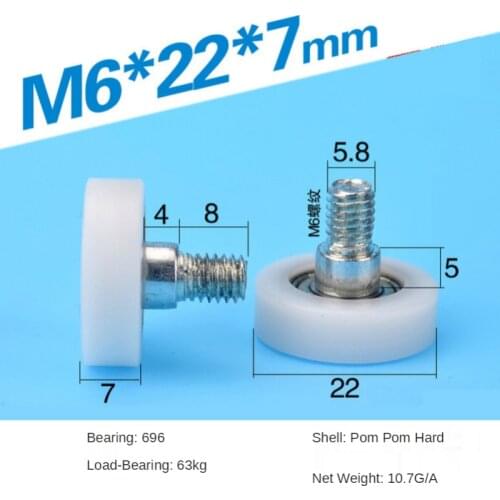 6*22*7 M6*22*7mm DR22 screw M6, drawer refrigerator printer, cash register, plane clad plastic sheave pulley bearing