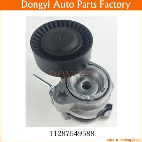 Timing Belt Tensioner Pulley OE NO. 11287549588
