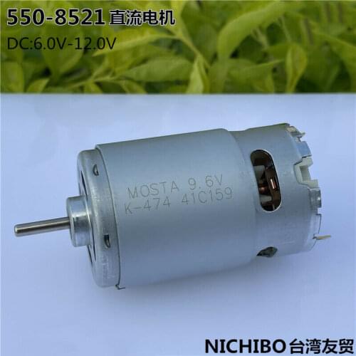NICHIBO MOTOR Home Improvement Products