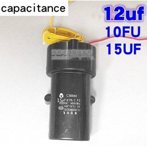 Washing machine motor starting capacitor starter running capacitor 10 15uf12uf working capacitor CBB60 with shell