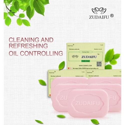 5PCS ZUDAIFU Sulfur Soap