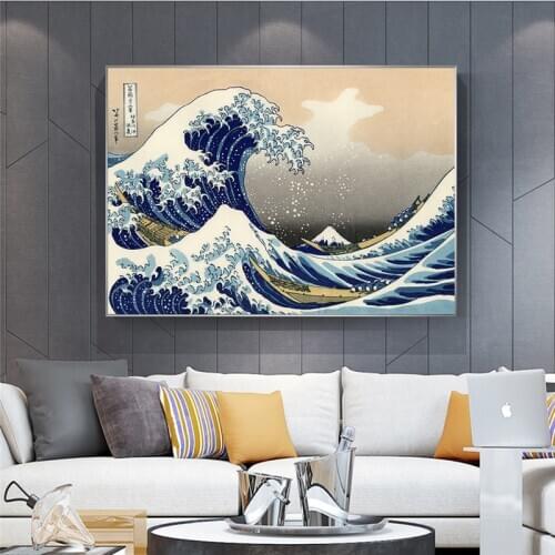 The Great Wave of Kanagawa Ukiyoe Japanese Art Canvas Painting on the Wall Famous Posters Prints Vintage Wall Picture Decor