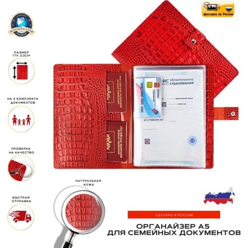 Инструменты для обработки кожи Foldersland China At AliExpress