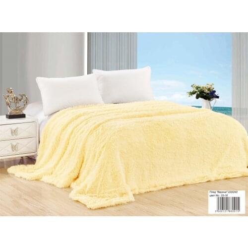 LASCO TEXTILE Store Bedspreads